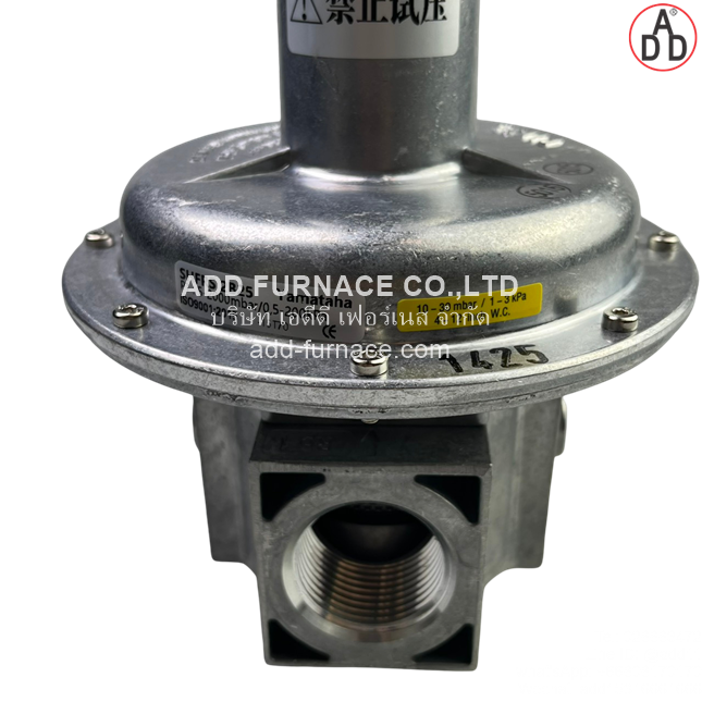 Yamataha SHFRS 2B25 (7)